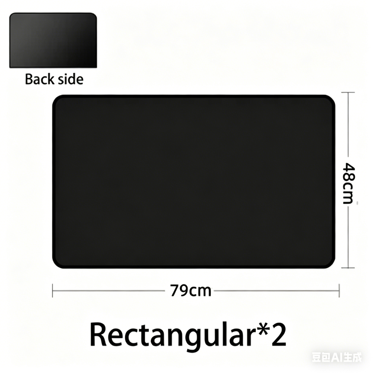 Magnetic Car Window Sunshade
