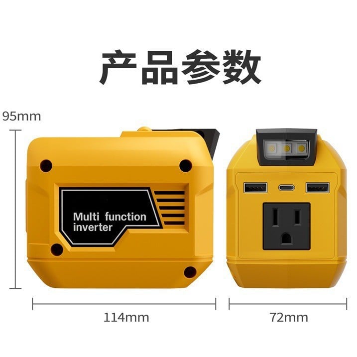 220W Portable Power Inverter Compatible