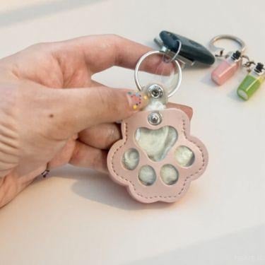 📢📢49% OFF !! ⏰🐾Pet Paw Shaped Leather Keychain