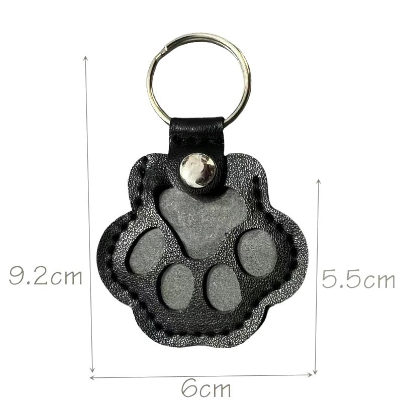 📢📢49% OFF !! ⏰🐾Pet Paw Shaped Leather Keychain
