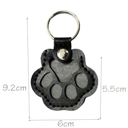 📢📢49% OFF !! ⏰🐾Pet Paw Shaped Leather Keychain