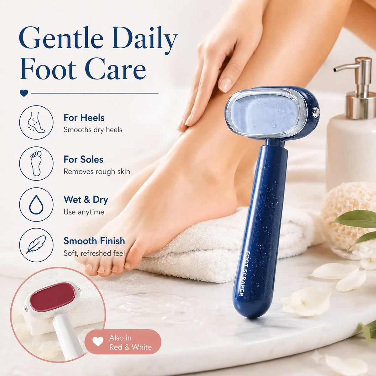 Dual-Sided Foot Callus Remover 👣