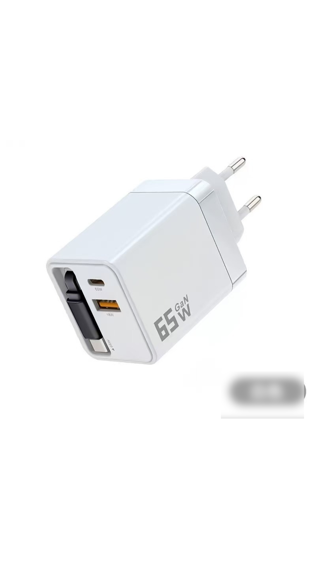 ⏳50% OFF💥65W Fast Charging Phone Charger Block with Retractable 80cm Type-C Cable