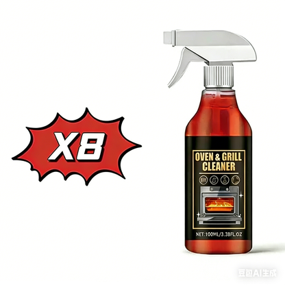 🏆Final 3 hours- BUY 1 GET 1 FREE!!⚡Oven & Grill Cleaner Spray✨