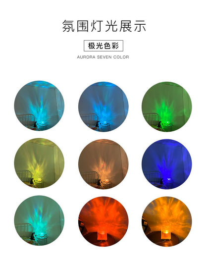 "Flame Flower" Bedroom Mood Light — Creative Water Ripple Projection Lamp