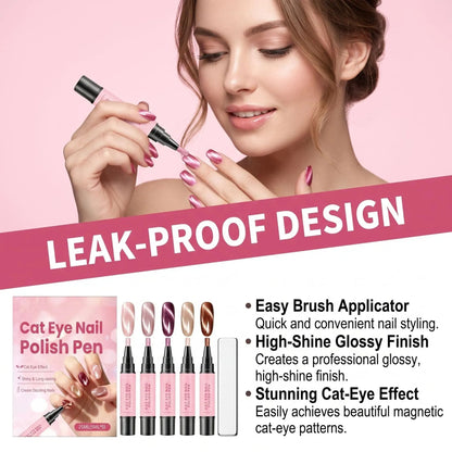 💅✨Cat‑Eye Gel Nail Polish Pen Set Magnetic Cat Eye Gel Pen 5‑Color Kit UV Curing Home Manicure Tools