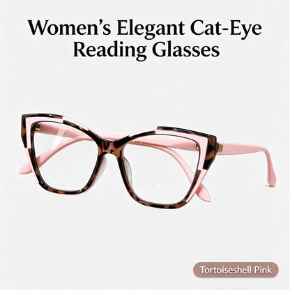 Women's Elegant Cat-Eye Metal Frame Reading Glasses 🕶️