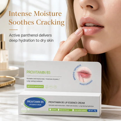 Moisturize Dry Lips Instantly! Pro-Vitamin B5 Lip Cream