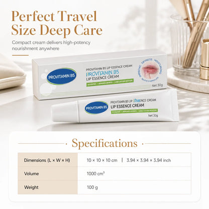 Moisturize Dry Lips Instantly! Pro-Vitamin B5 Lip Cream