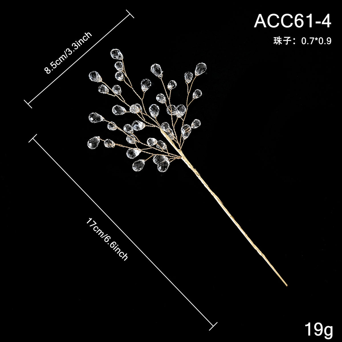 ✨ Crystal Beaded Christmas Tree Branch Picks – Instant Sparkle & Fuller Holiday Décor