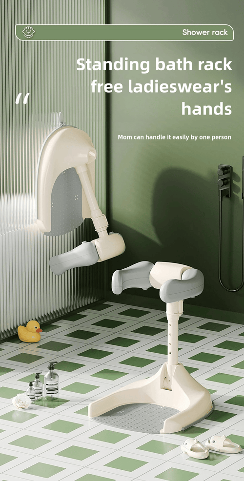 Baby Standing Bath Magic