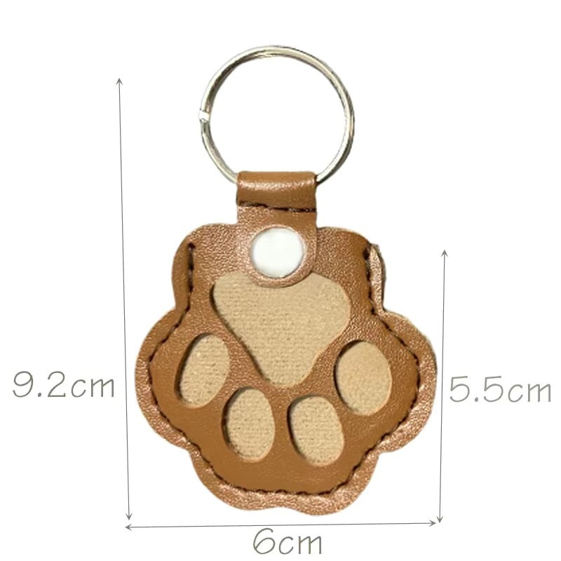 📢📢49% OFF !! ⏰🐾Pet Paw Shaped Leather Keychain