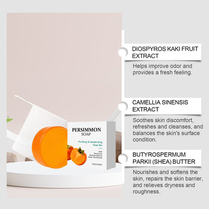 🍊Persimmon Cleansing Soap✨Gentle Foaming Moisturizing Bar For Daily Body Skin Refreshing Odor Care