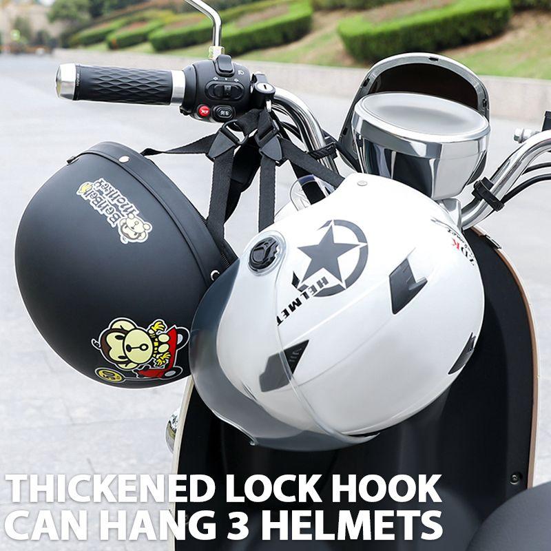 💯🏍Universal Motorcycle Helmet Lock
