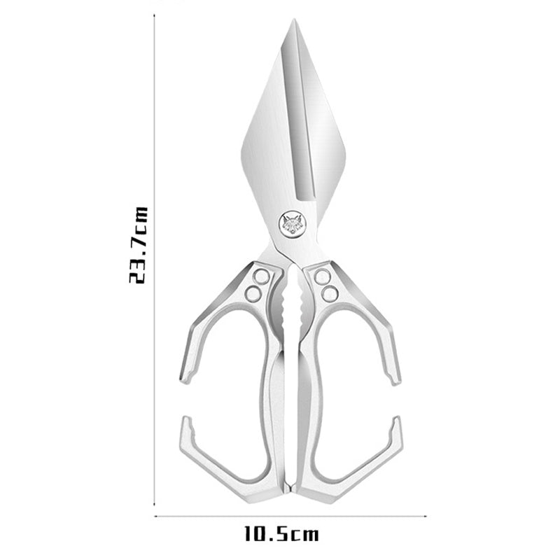🎁Tijeras de cocina multiusos resistentes