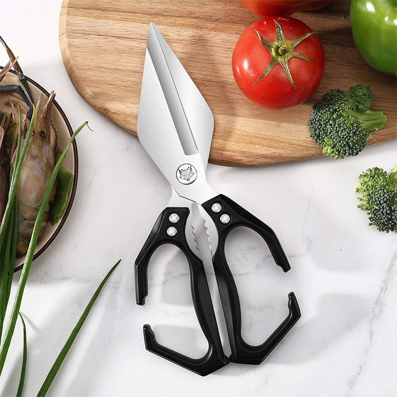 🎁Tijeras de cocina multiusos resistentes