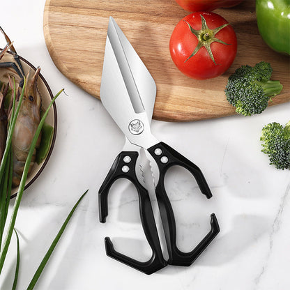 🎁Tijeras de cocina multiusos resistentes