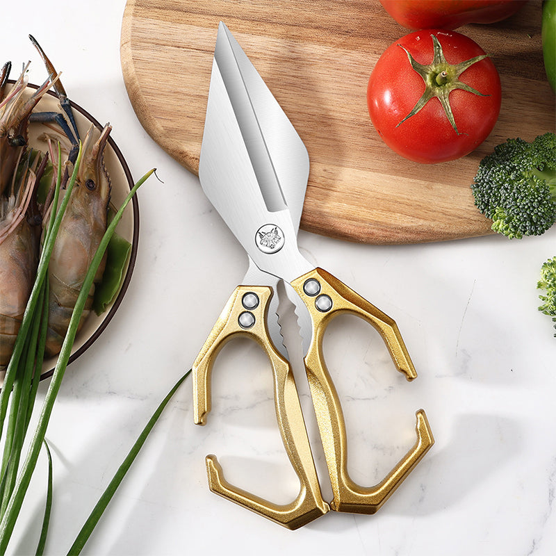 🎁Tijeras de cocina multiusos resistentes