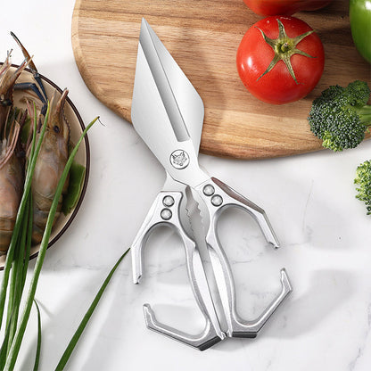 🎁Tijeras de cocina multiusos resistentes