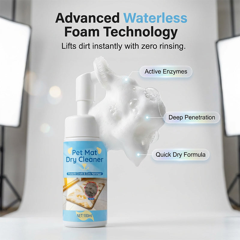 🐾 50% OFF! 🧼 Waterless Pet Mat Foam Cleaner – With brush & quick refresh ✨