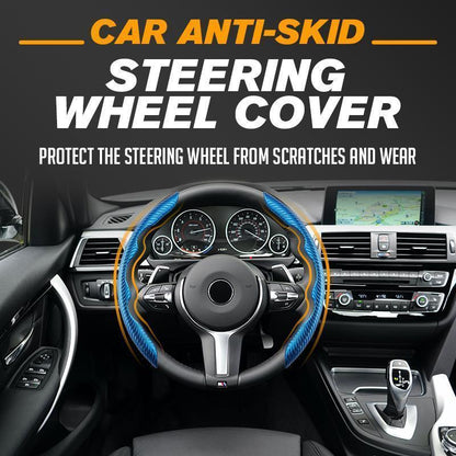📢📢40% OFF !! ⏰Car Anti-Skid Steering Wheel Cover
