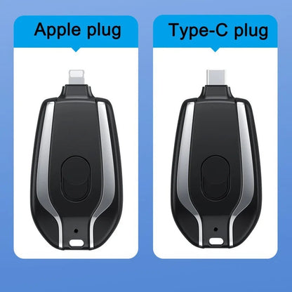 📢📢 50% OFF🔋1500mAh Mini Emergency Power Bank